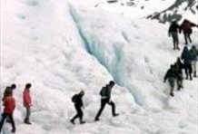 Mini Trek Across Perito Moreno Glacier